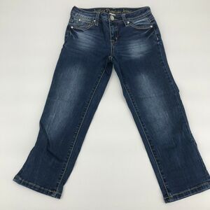 Justice Premium Girl’s Faded Dark Wash Skinny Denim Blue Jeans Kid’s Size 12S